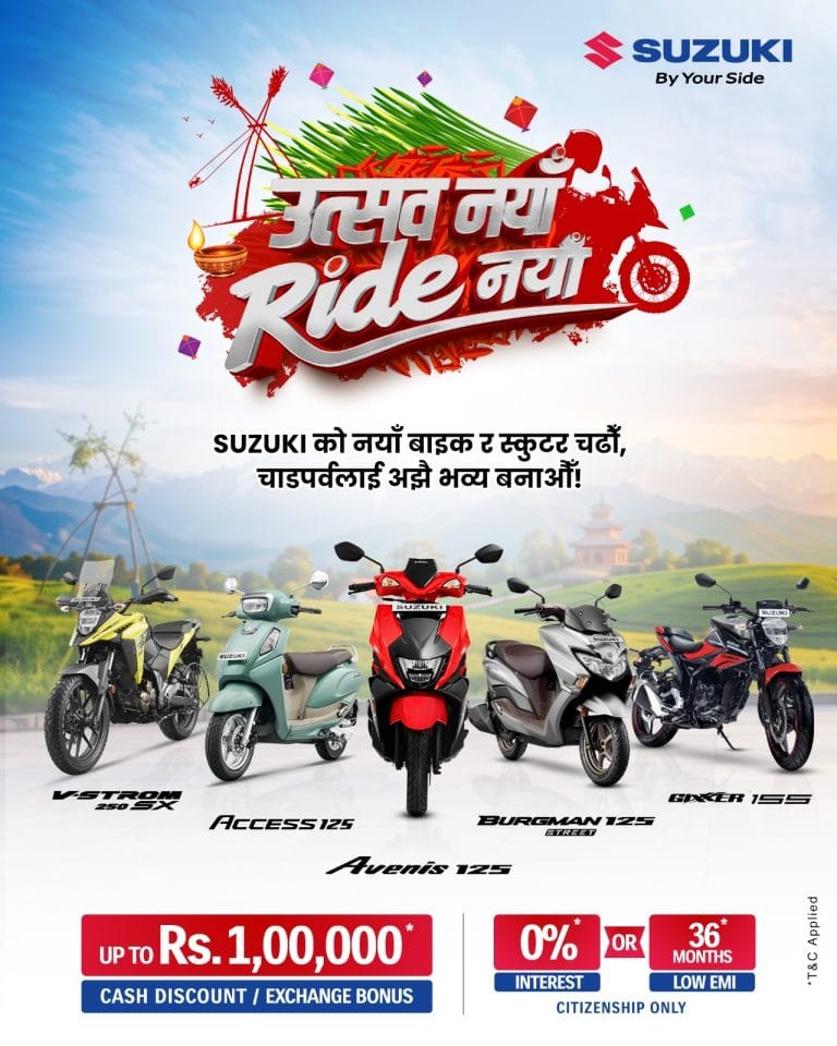 SUZUKI-UTSAV_NAYA_RIDE_NAYA_VEvSH5IJ71_18t1jzqC39.jpeg