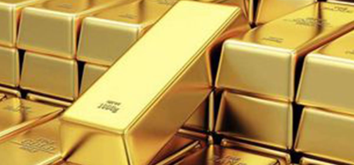 1701239110_Gold.jpg