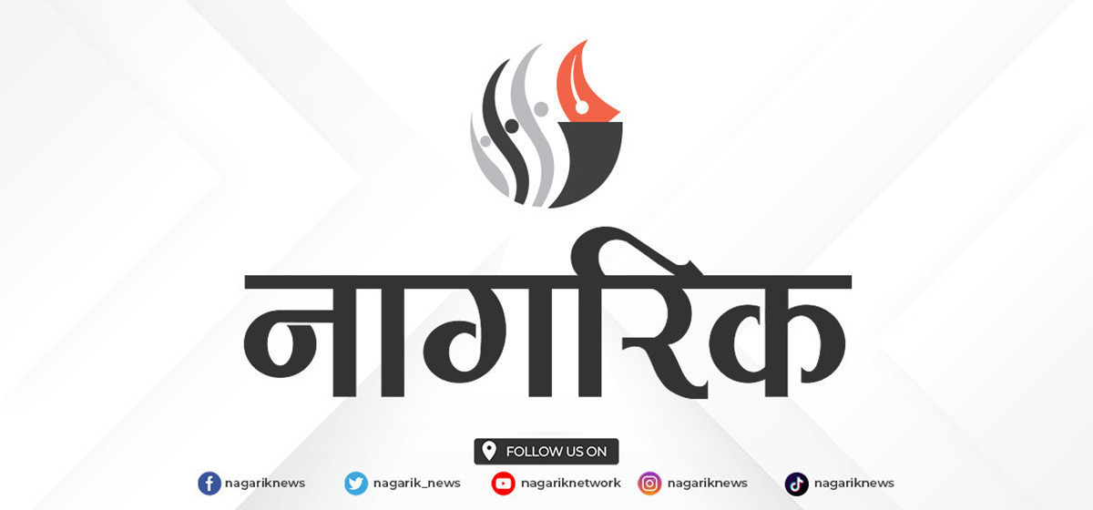 1767337292_Nagariknews.jpg