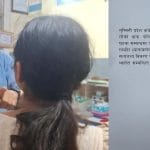 1791208619_Thapa.jpg