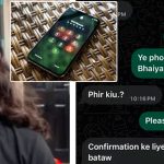 1791542407_I-Phone.jpg