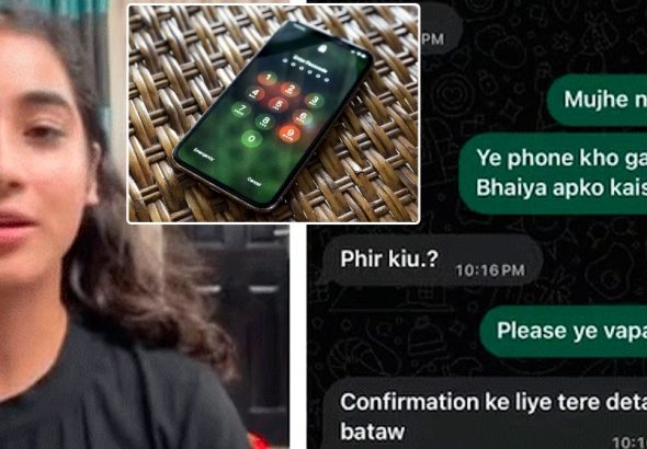 1791542407_I-Phone.jpg