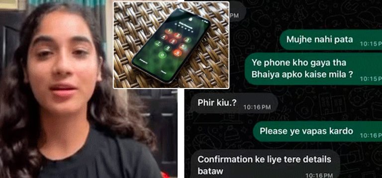 1791542407_I-Phone.jpg