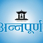 1791631650_AnnapurnaPost_News_20180807050555_kJXtsdo6mK.jpg