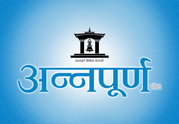 1791631650_AnnapurnaPost_News_20180807050555_kJXtsdo6mK.jpg