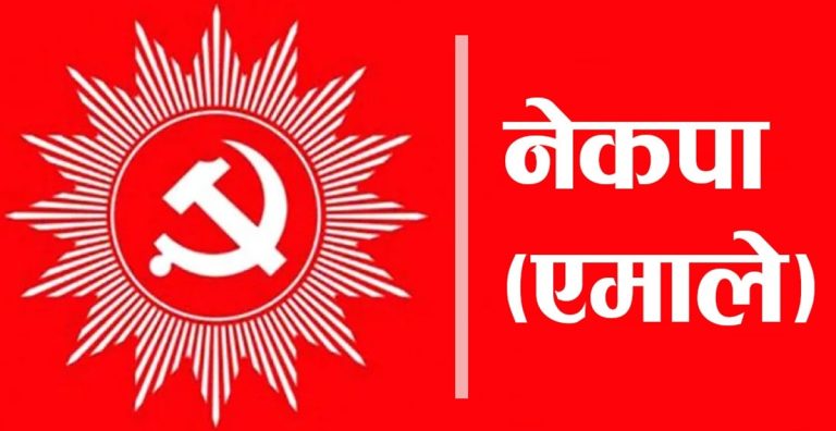 CPN-UML-logo.jpg