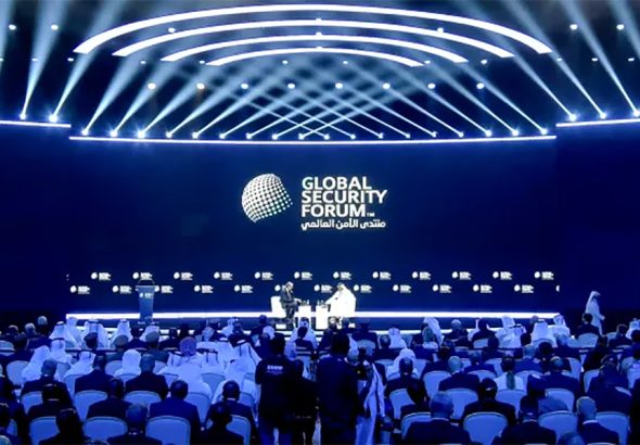 Global-security-forum.jpg