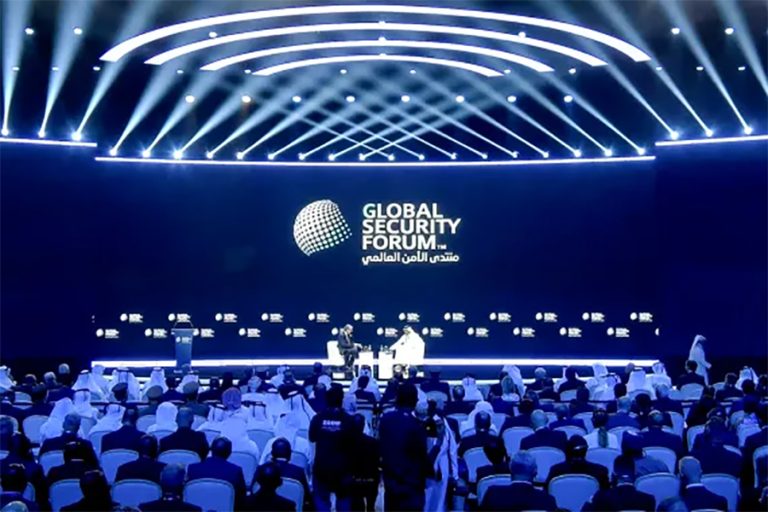 Global-security-forum.jpg