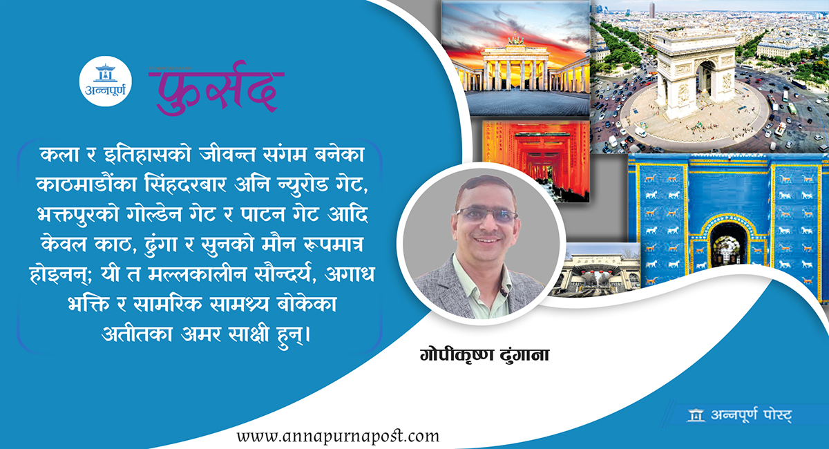 GopiKrishna_Dhungana_LDOCuNiSO0_zhxSEEqH3m.jpg