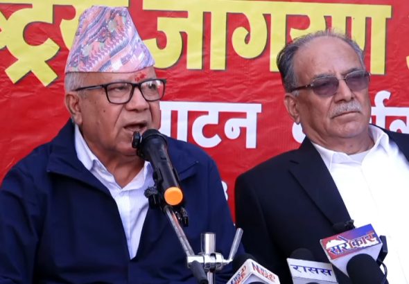 Madhav-kumar-nepal.jpg