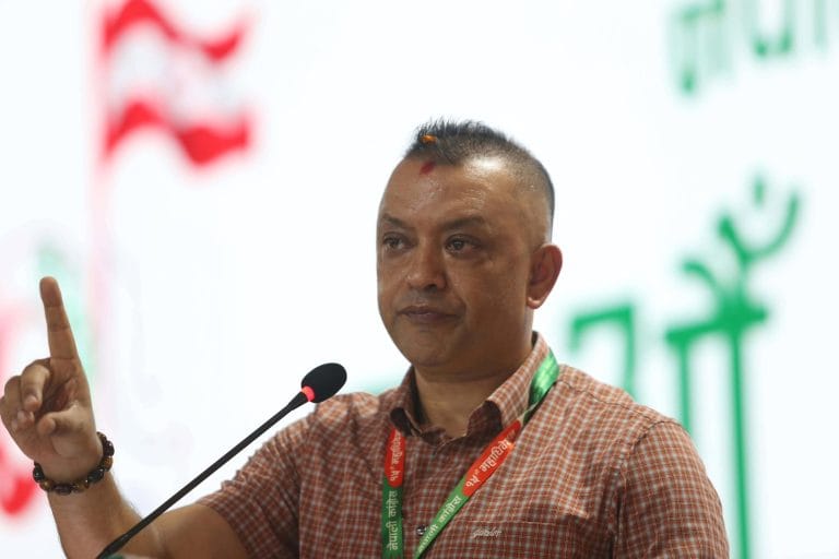 gagan_thapa.jpg