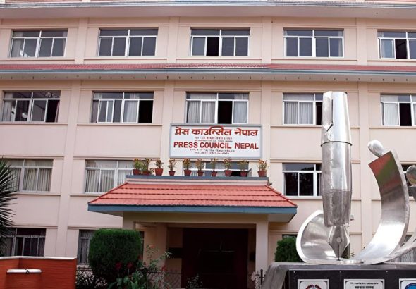 press-councile-nepal-1024x614.jpg